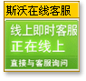 &#38886;&#24503;&#32593;&#31449;&#45;&#65288;&#20013;&#22269;&#65289;&#26377;&#38480;&#36131;&#20219;&#38886;&#24503;&#32593;&#31449;